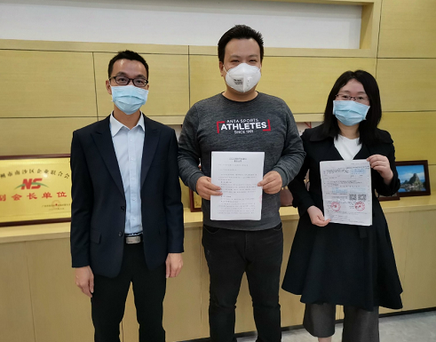 南沙企聯(lián)攜手小狐科技進(jìn)軍社交新零售， 收割社交紅利 ，傳統(tǒng)企業(yè)自救指南。