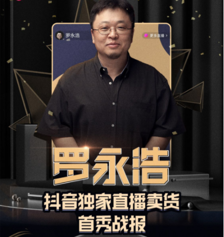 小狐科技|淘寶近千萬(wàn)商家，不賠錢(qián)的只有5%，賺錢(qián)的僅有2%，超高性?xún)r(jià)比的流量在哪里！