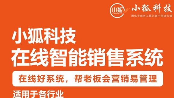 新基建是路，產(chǎn)業(yè)互聯(lián)網(wǎng)是車(chē)，推動(dòng)數(shù)字經(jīng)濟(jì)邁向新的高級(jí)階段-