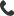 電話(1).png