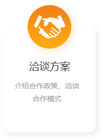 提交申請(qǐng)拷貝.png
