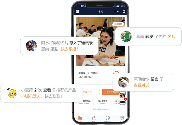 資源4@3x.png