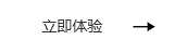 按鈕.png