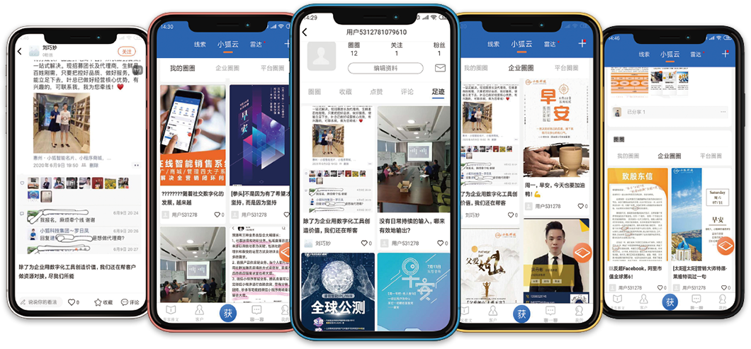 資源5@3x.png