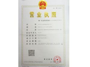 ��˾�I�I����